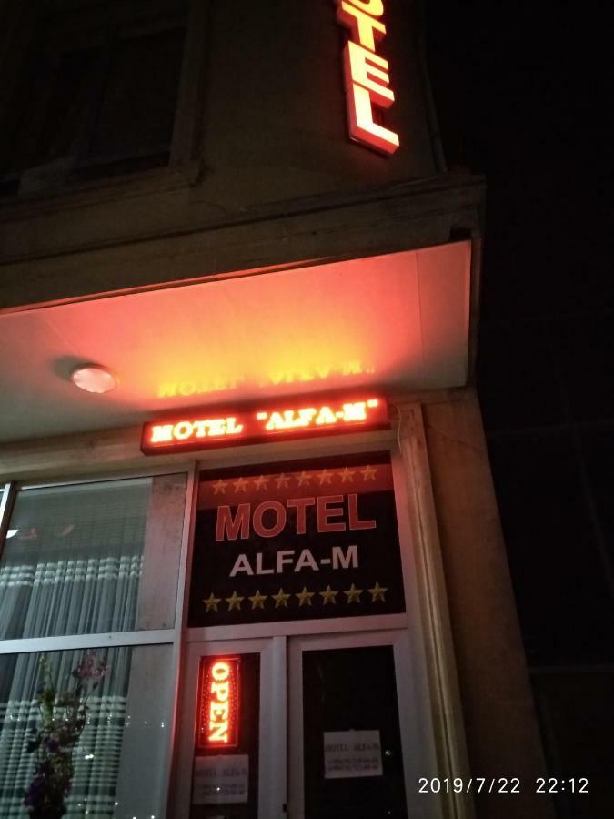 Quba Alfa-M Motel Exteriér fotografie